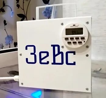 Озонатор зевс