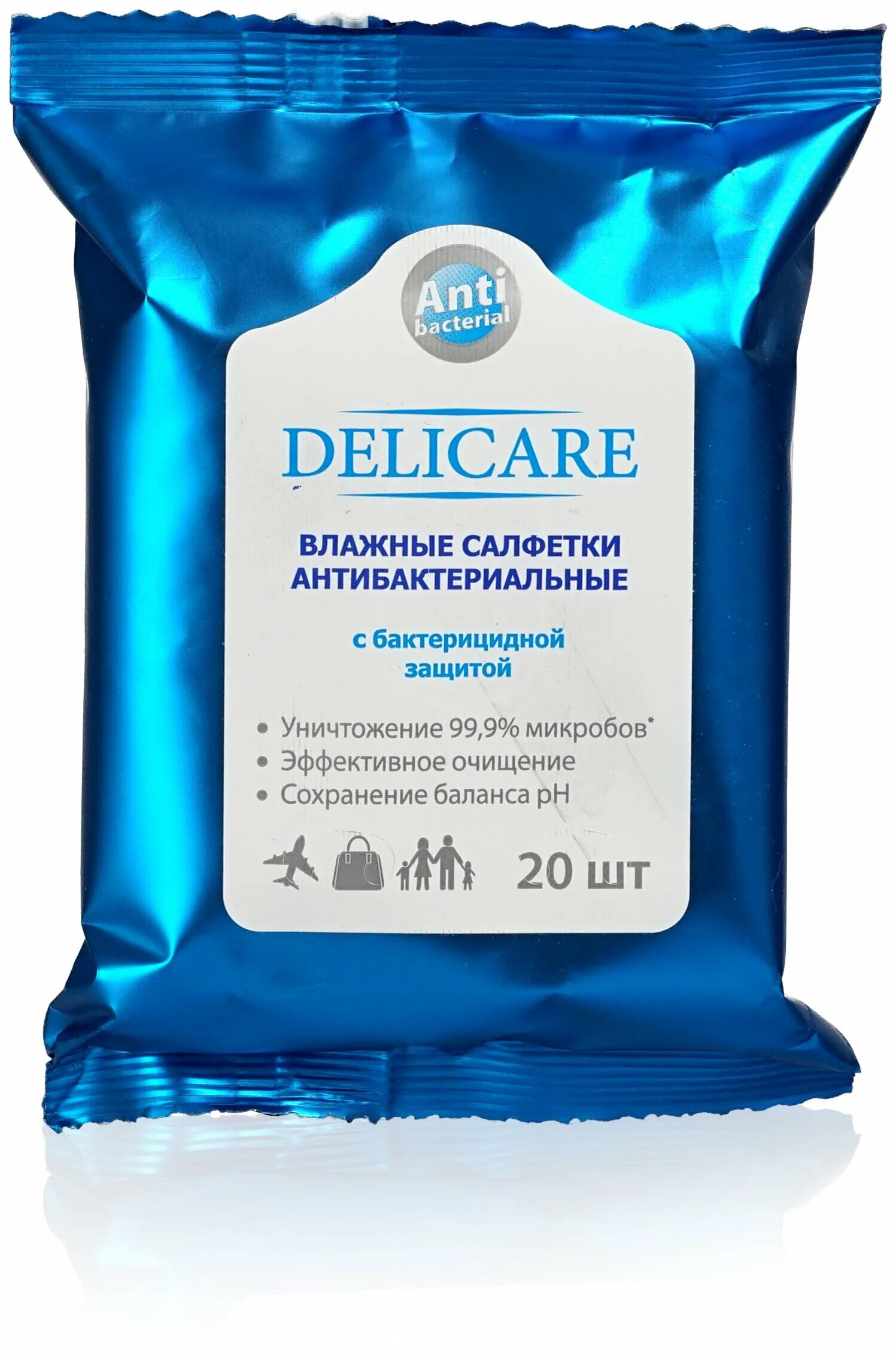 чистящие салфетки для кожаных изделий. мокрый 20. салфетки влажные д/обуви vister. мокрый 20. салфетки влажные антибактериальные antibac ping vini.