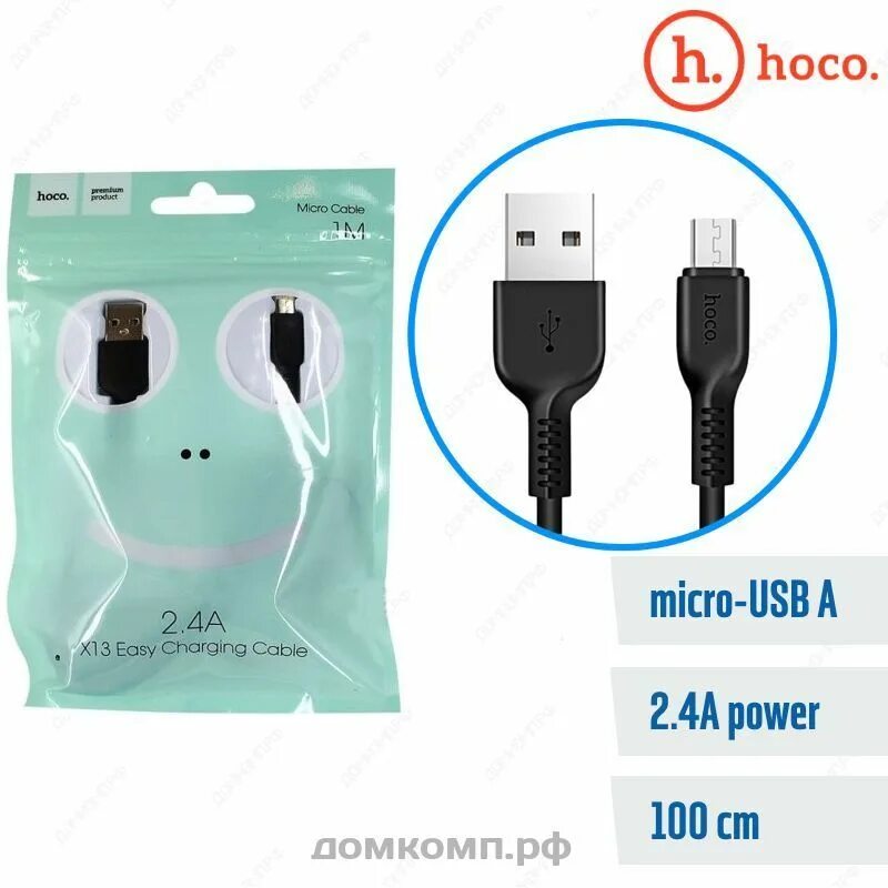 Микро 13. Кабель Hoco x13 MICROUSB - USB белый. Hoco кабель микро для андроид. Hoco x61 Micro USB. Зарядка x13 easy.