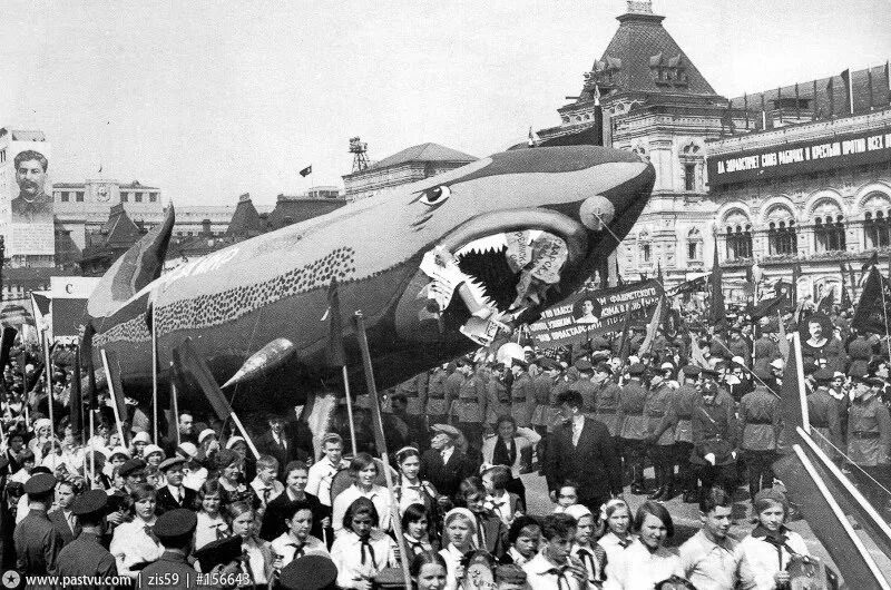 Москва 1936 год. Матч на красной площади 1936. Арбатская площадь 1950. Москва 1936 год. Метрополь гостиница москва.