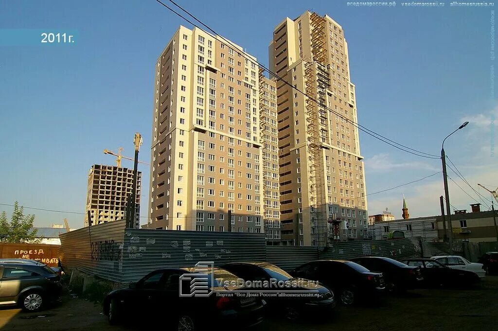 Чистопольская 61б казань. По чесноку ресторан казань. Чистопольская 61 казань. , 61д. Чистопольская 61а.