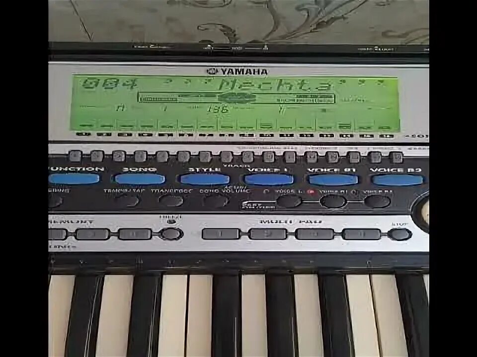Yamaha видео. Psr-a pilica. Синтезатор yamaha psr-e233. Yamaha видео. Yamaha qy-20 sampler.