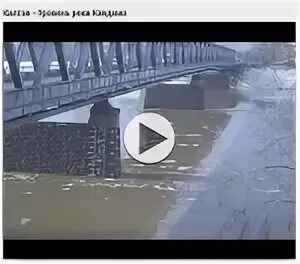 Веб камеры уровня воды. Уровень воды река Томь в Новокузнецке. Веб камера Новокузнецк река Томь. Томь Новокузнецк паводок. Камера уровня воды в реке Томь в Новокузнецке.