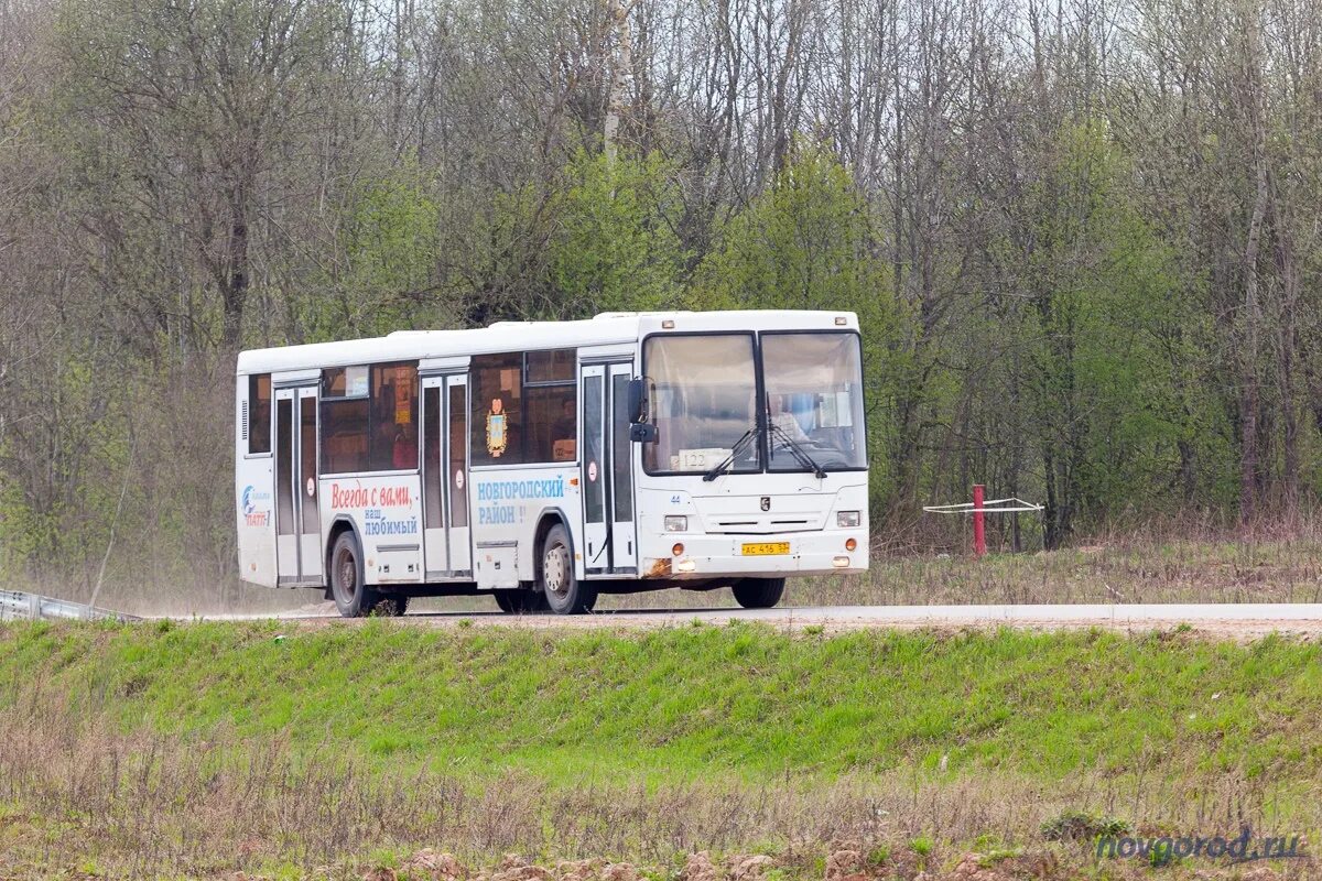 Автобус 2 в великом новгороде. Паз великий новгород. пригородный автобус. автобус новгородская область. пригородные маршрутки.