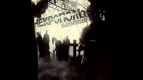 Alexmerser