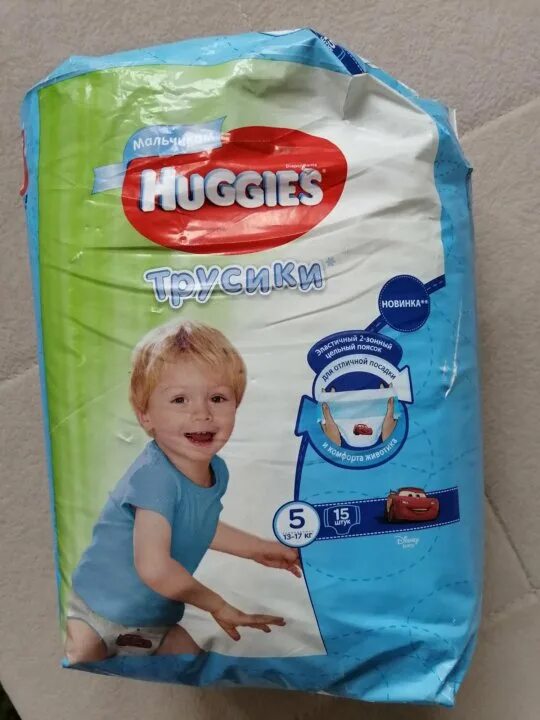 Huggies 5 для мальчиков