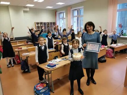 Школа 174