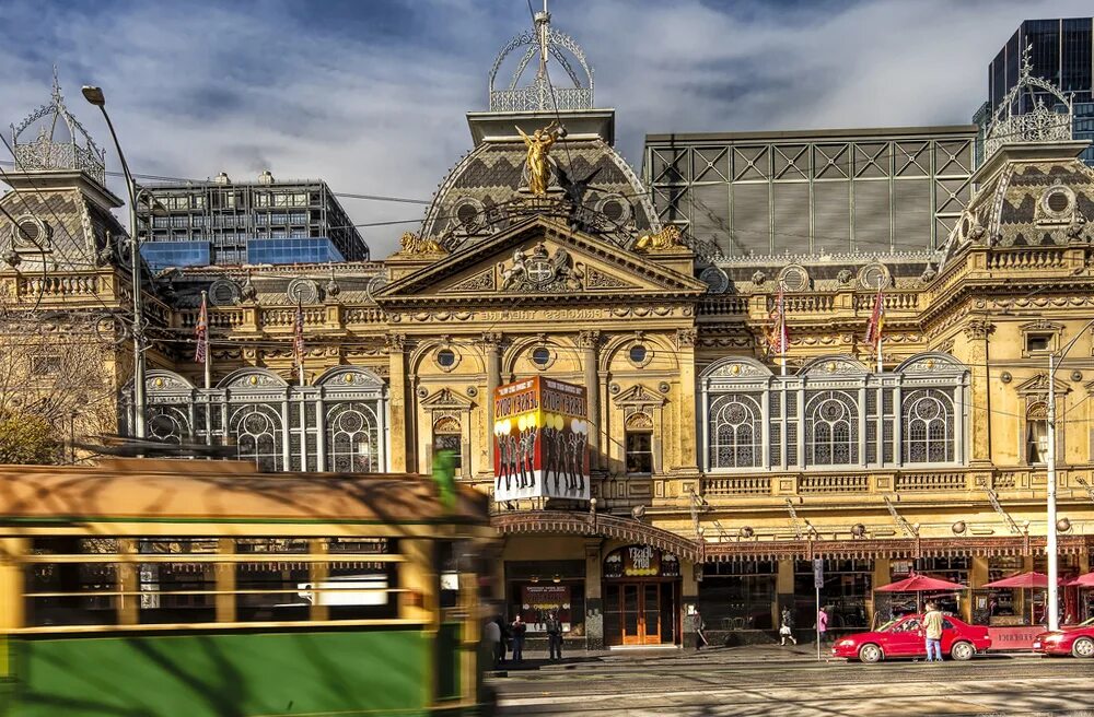 Мельбурн знаменитый театр. Театр принцесс. Викторианский театр в мельбурне. Театр принцесс в мельбурне австралия. Театр принцесс.