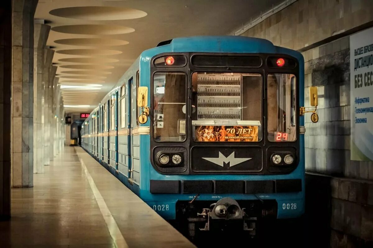 6. 81-717. 6. Номерной поезд метро. Номерной вагон метро 81.