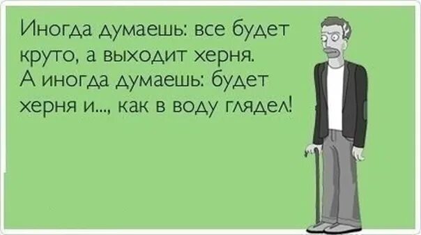 Как Заниматься Сексом Если Нету Парня