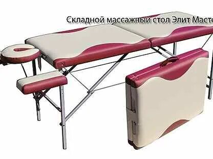 Складно екатеринбург