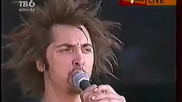 Король и шут нашествие 2001. Киш горшок нашествие нашествие 2001. Киш нашествие. Король и шут нашествие 2001. Король и шут нашествие 2001.