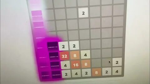 2048 8 8 2 в