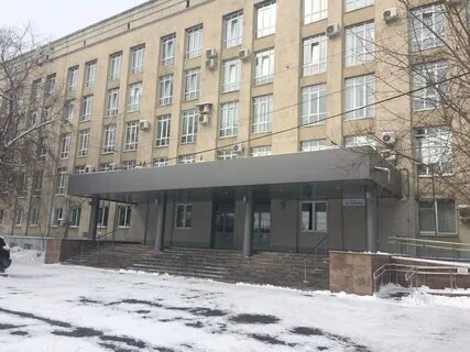 Екатеринбург мин