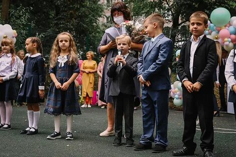 Школа классика
