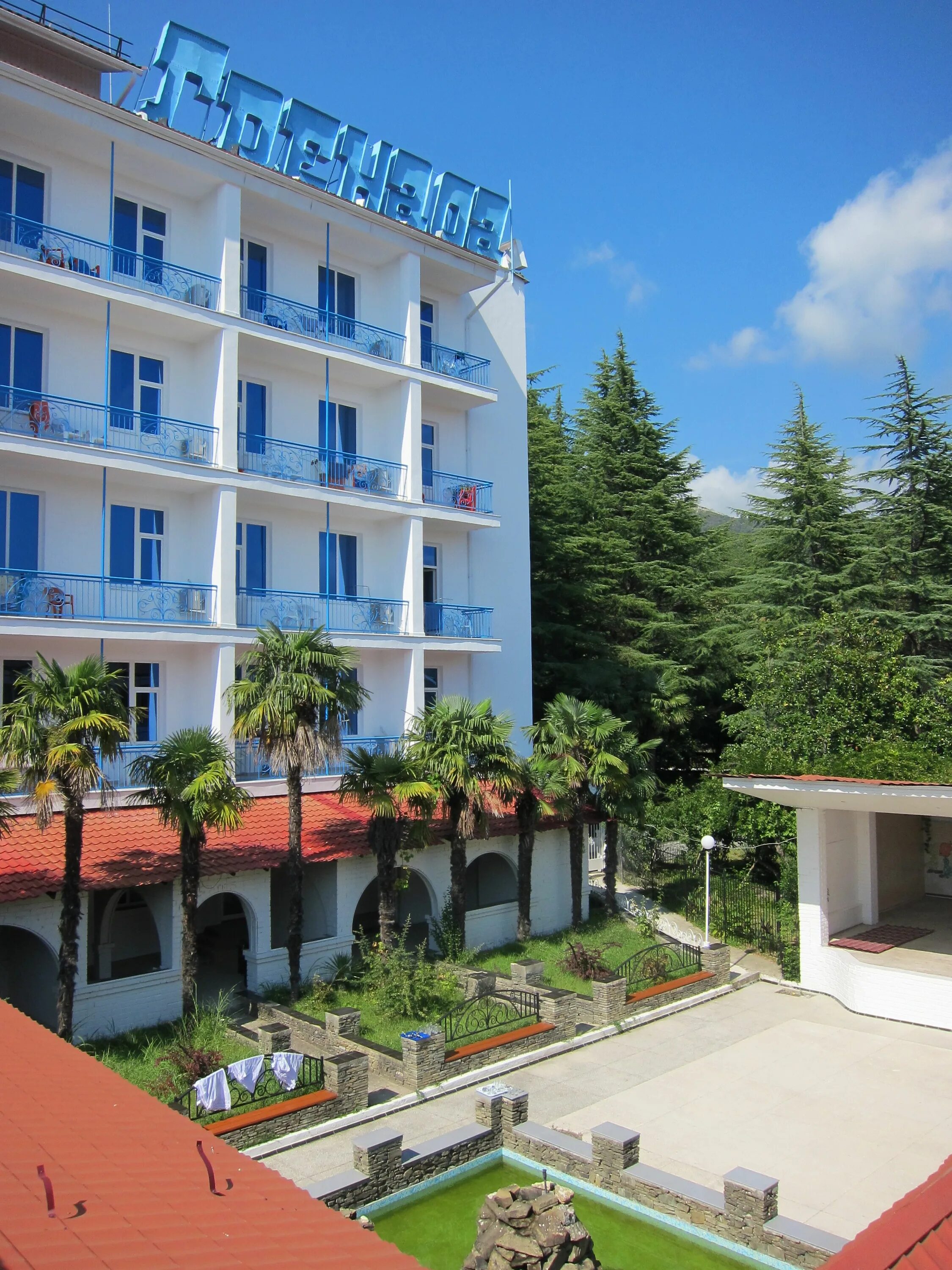 Гренада пансионат 3*. Гренада 3 лазаревское. Пансионат гренада 3* лазаревское. Пансионат гренада лазаревское. Гренада 3 сочи.