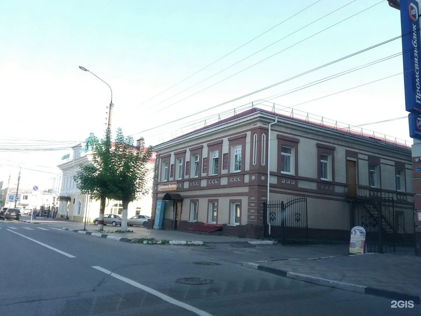 Г бор ул ленина 102. Улица ленина бор нижегородская область. Бор, ул. Город бор ул. Нижегородская обл.