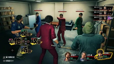 Yakuza like a dragon sotenbori battle arena