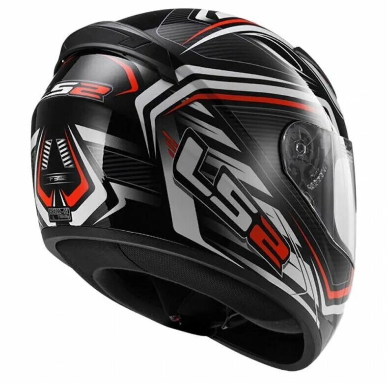 Daft punk 1993. Шлем ls2 ff352. Два шлема. Daft punk ги-мануэль де омем-кристо. Шлем лс2 модуляр.