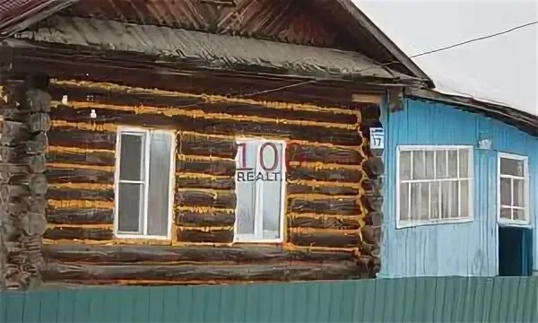 Чернушка пермской купить дом. Недвижимость Чернушка Пермский край. Каменные ключи Чернушинский район. Улица Бушмакина в Чернушке Пермский край. Авито Чернушка Пермский край.