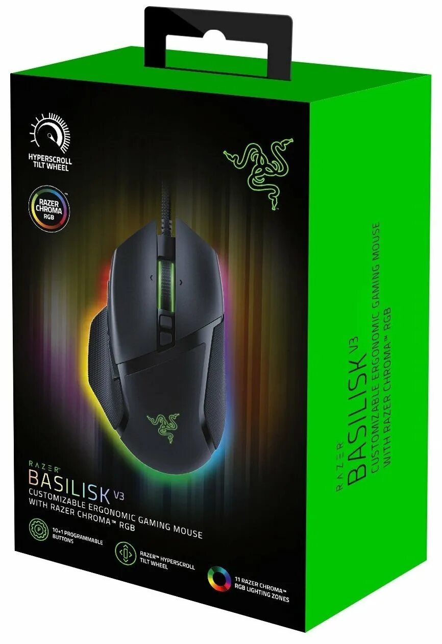 Razer Basilisk - Mercury rz01-02330300-r3m1. Мышь Razer Basilisk v3. Игровая мышь Razer Basilisk v3 Black (rz01–04000100–r3m1). Мышка Razer Basilisk v3 Pro.