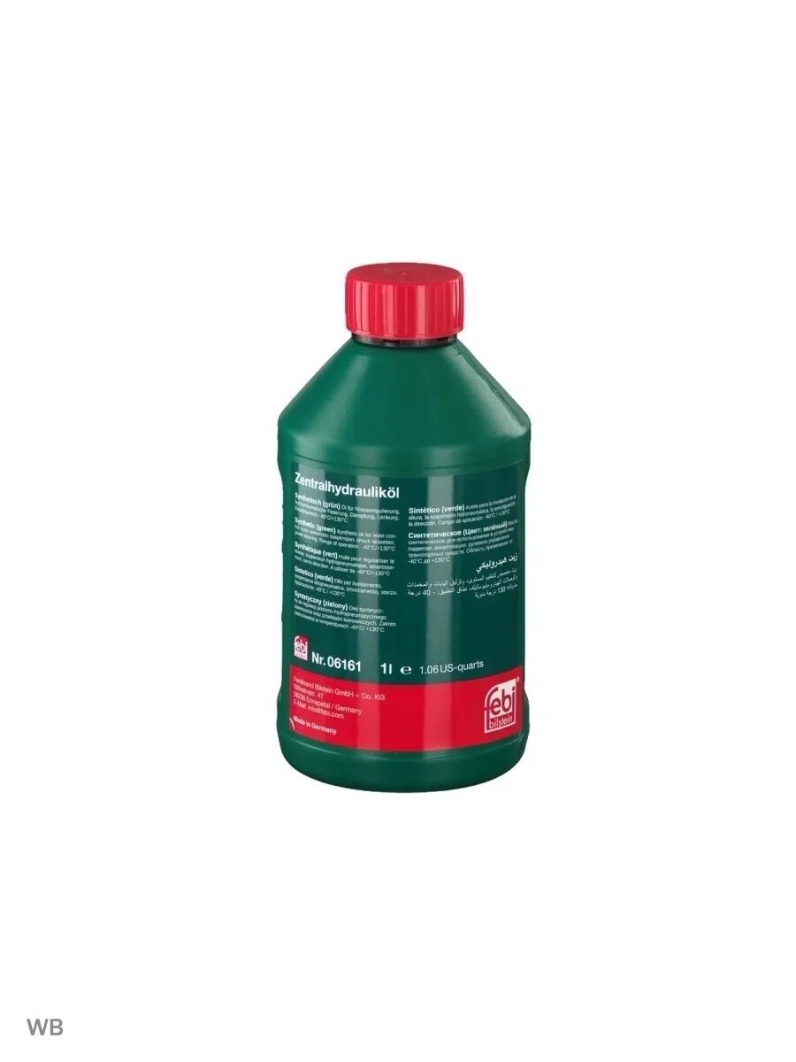 Масло в гур артикул. Жидкость ГУР Феби 06161. 06161 FEBI жидкость для гидроусилителя. 06161 FEBI жидкость для гидроусилителя (зелёная). Жидкость в ГУР Феби зеленая 06161.