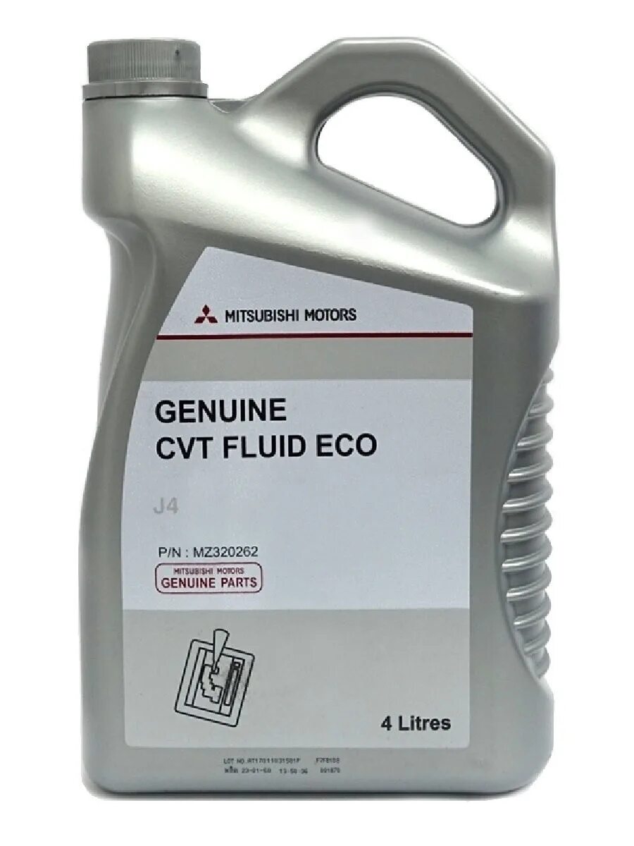 оригинальное масло для вариатора. масло вариатора митсубиси cvt j4. оригинальное масло для вариатора. Nissan ns-2 kle5200004eu. оригинальное масло для вариатора.