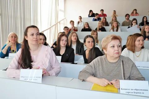 Институты гуманитарные самара