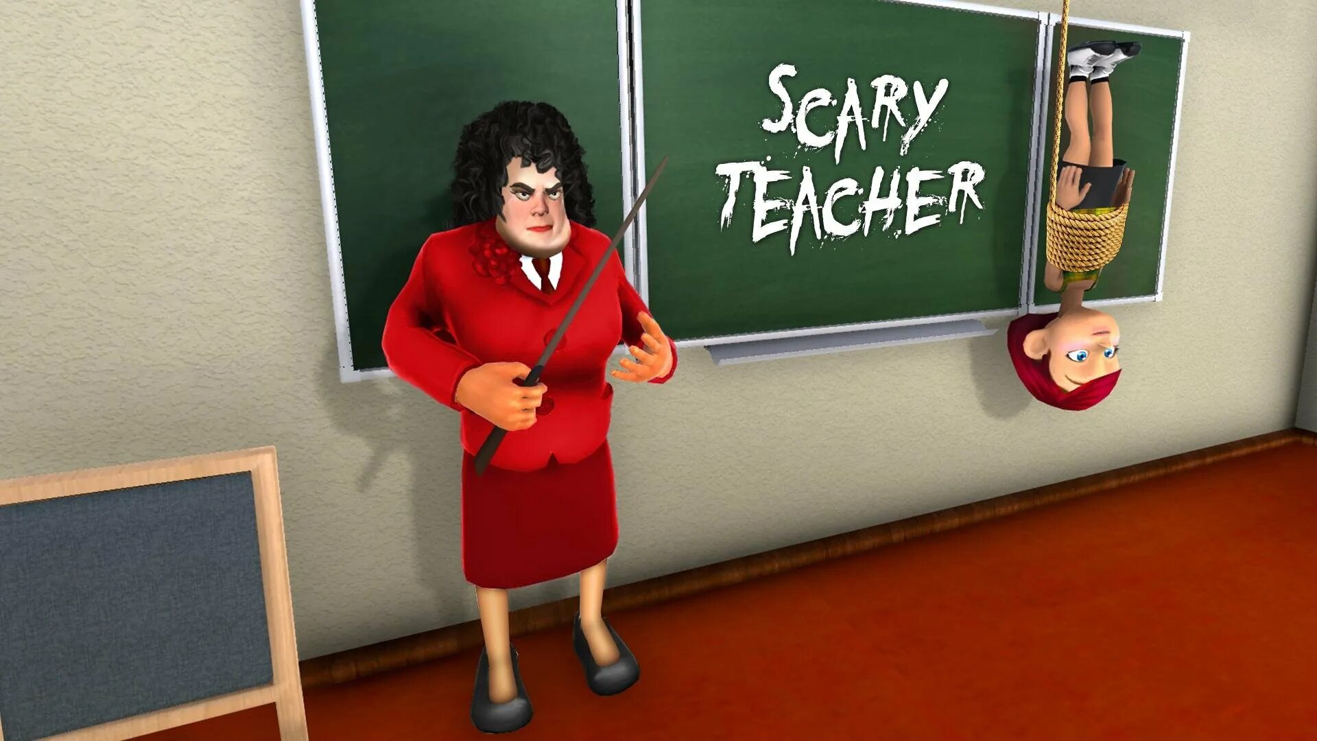 Игра Scary teacher. Злой учитель. Злая училка 3д. Учительница 3d.