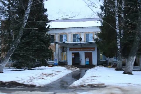 Озерская црб