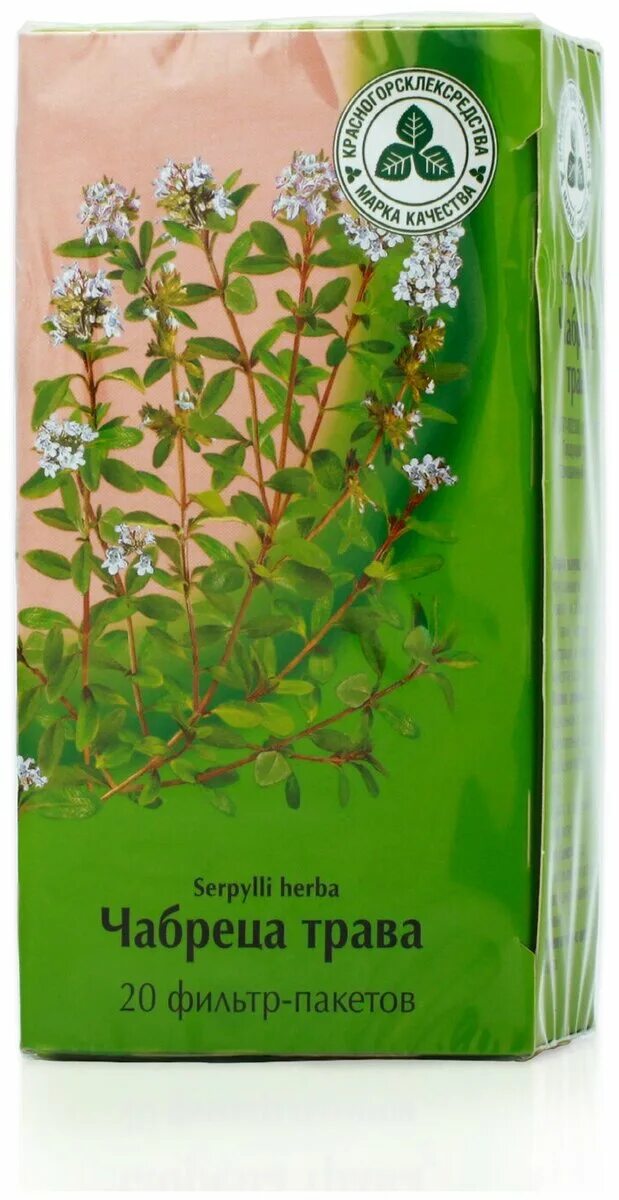 череда и чистотел одно и тоже. трава зверобоя лрс. череда чабрец. чистотел трава для умывания. череда чабрец.