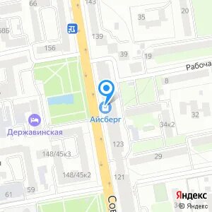 Страховые компании тамбова адреса