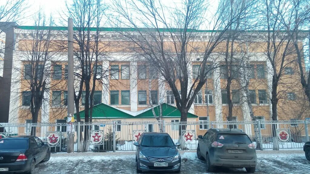 республиканский центр профилактики и борьбы со спид