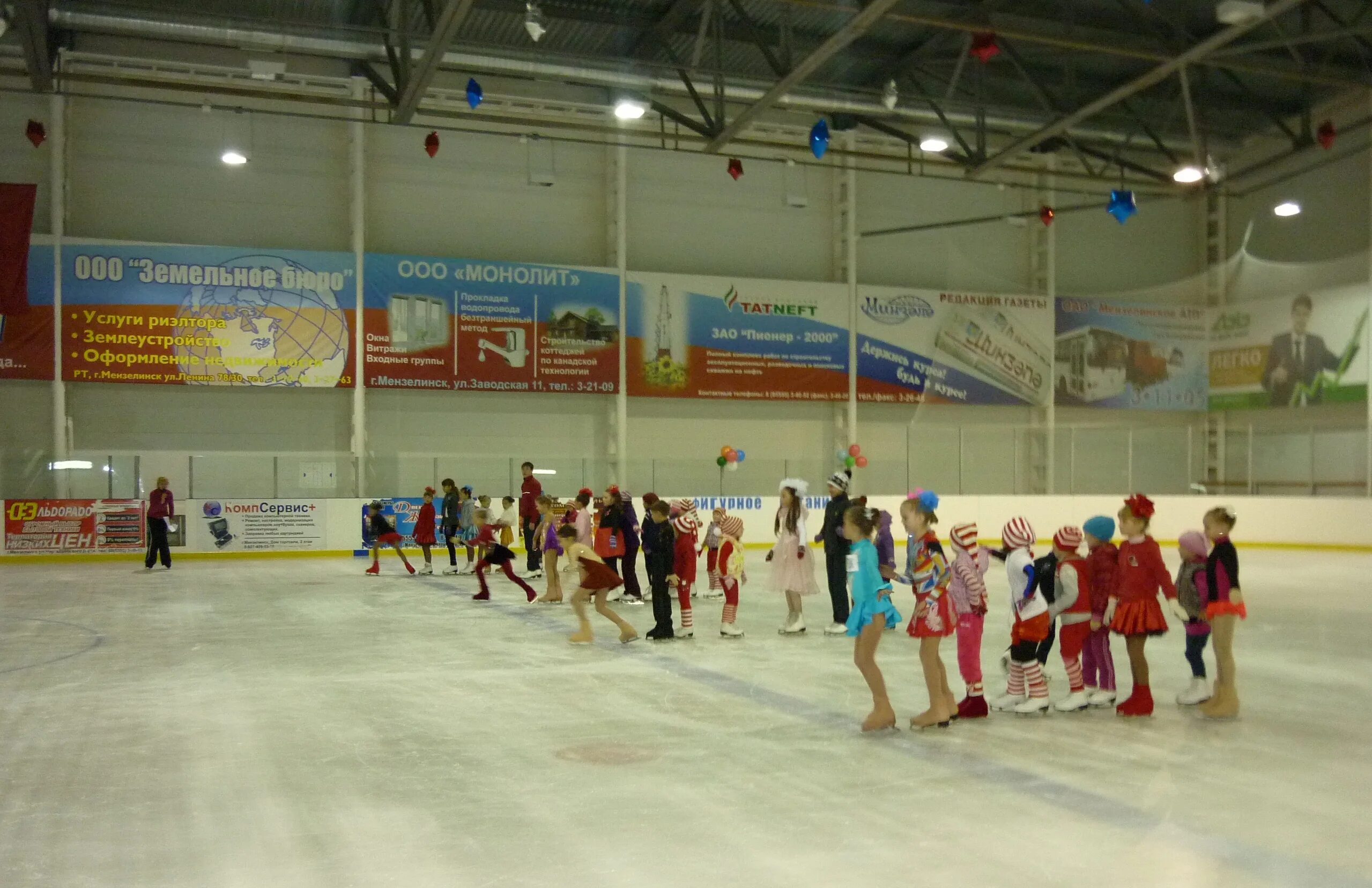 мензелинск юность. ледовый дворец мензелинск. ледовый дворец спорта "юность" (мензелинск. ледовый дворец мензелинск. мензелинск арена ледовая.