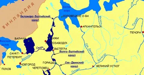 Канал северные реки