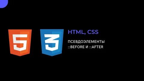 Сбросить стили