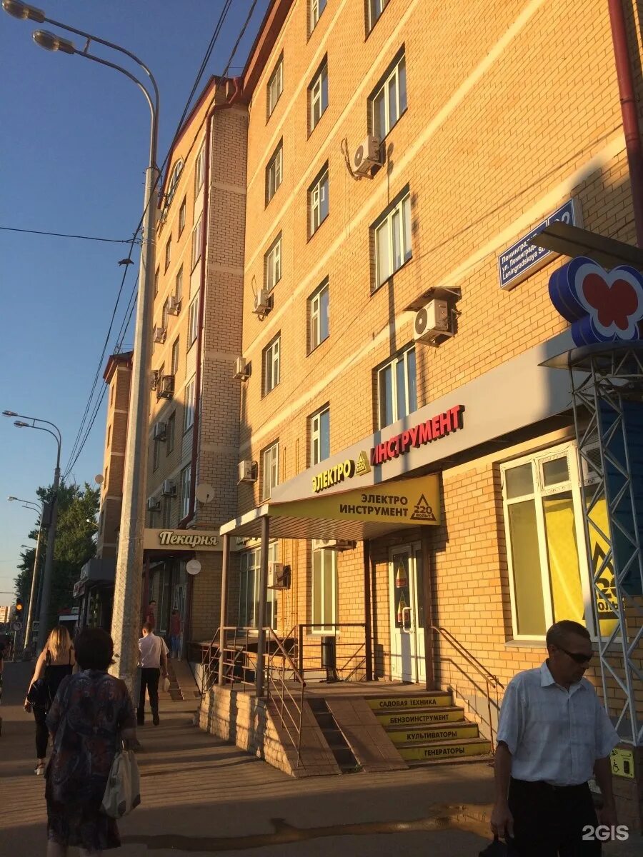 Ленинградская 22 фото. Аптека ленинградская 22. ленинградская 22 аптека фармленд. ленинградская 22 казань. казань ул ленинградская 22.