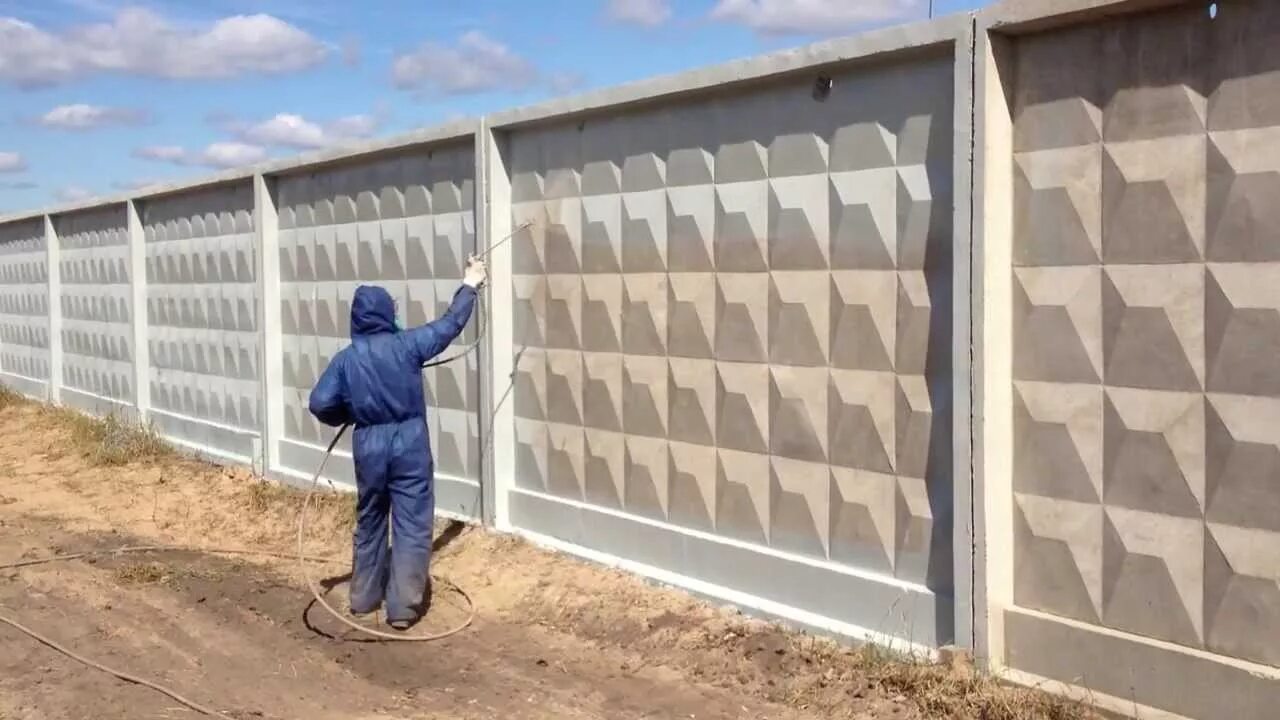Побелка зданий. Безвоздушная покраска забора. бетонный забор для промышленных зданий. побелка забора. покраска бетонного забора.