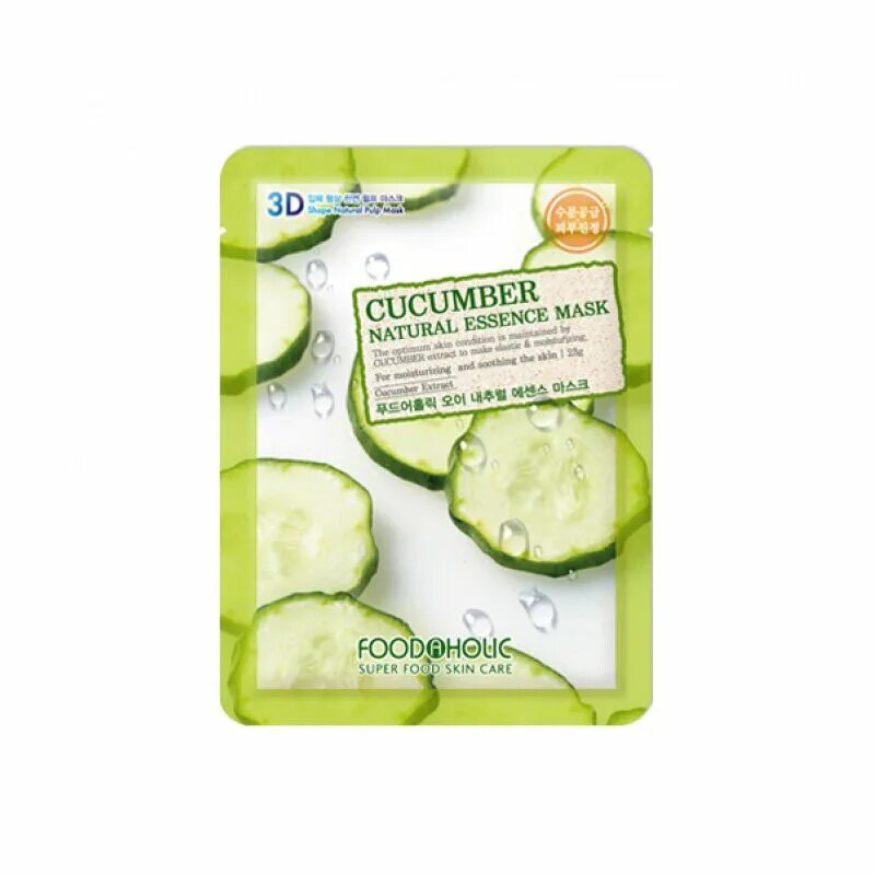 Тканевая маска огурец. FOODAHOLIC маска тканевая FOODAHOLIC 3d Mask Sheet cucumber (23ml) 23мл. FOODAHOLIC маска тканевая 3d cucumber, 23 мл. FOODAHOLIC маска тканевая FOODAHOLIC cucumber nature Skin Mask (23ml) 23мл. FOODAHOLIC маска тканевая 3d Olive, 23 мл.