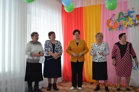 Заведующая детским садом росинка