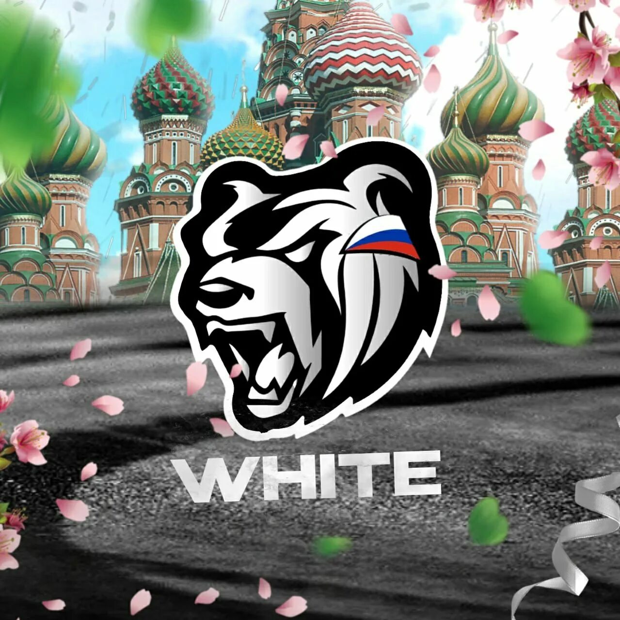 Чоко форум раша. Блэк раша. White сервер Блэк раша. Логотип игры Black Russia. Заставка Black Russia.