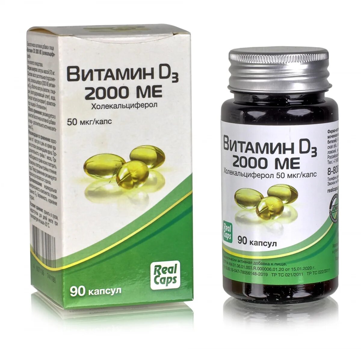Витамин d3 холекальциферол 2000 ме капс 570 мг 90. Лисички препарат. N90 (р) (пт). Витамин д3 2000ме 90 капсул реалкапс. Витамин д3 холекальциферол 2000ме.