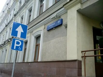 К 12 19