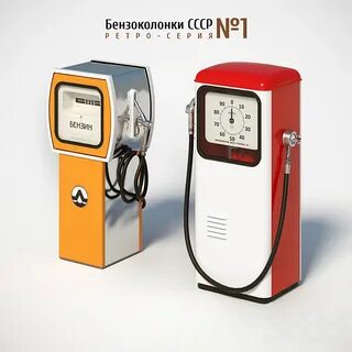 Бензина 70
