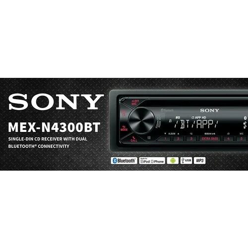 Sony mex n4200bt. Sony mex n4300bt. Sony mex-n5300bt. Автомагнитола sony mex-n4300bt. Sony 5300bt.