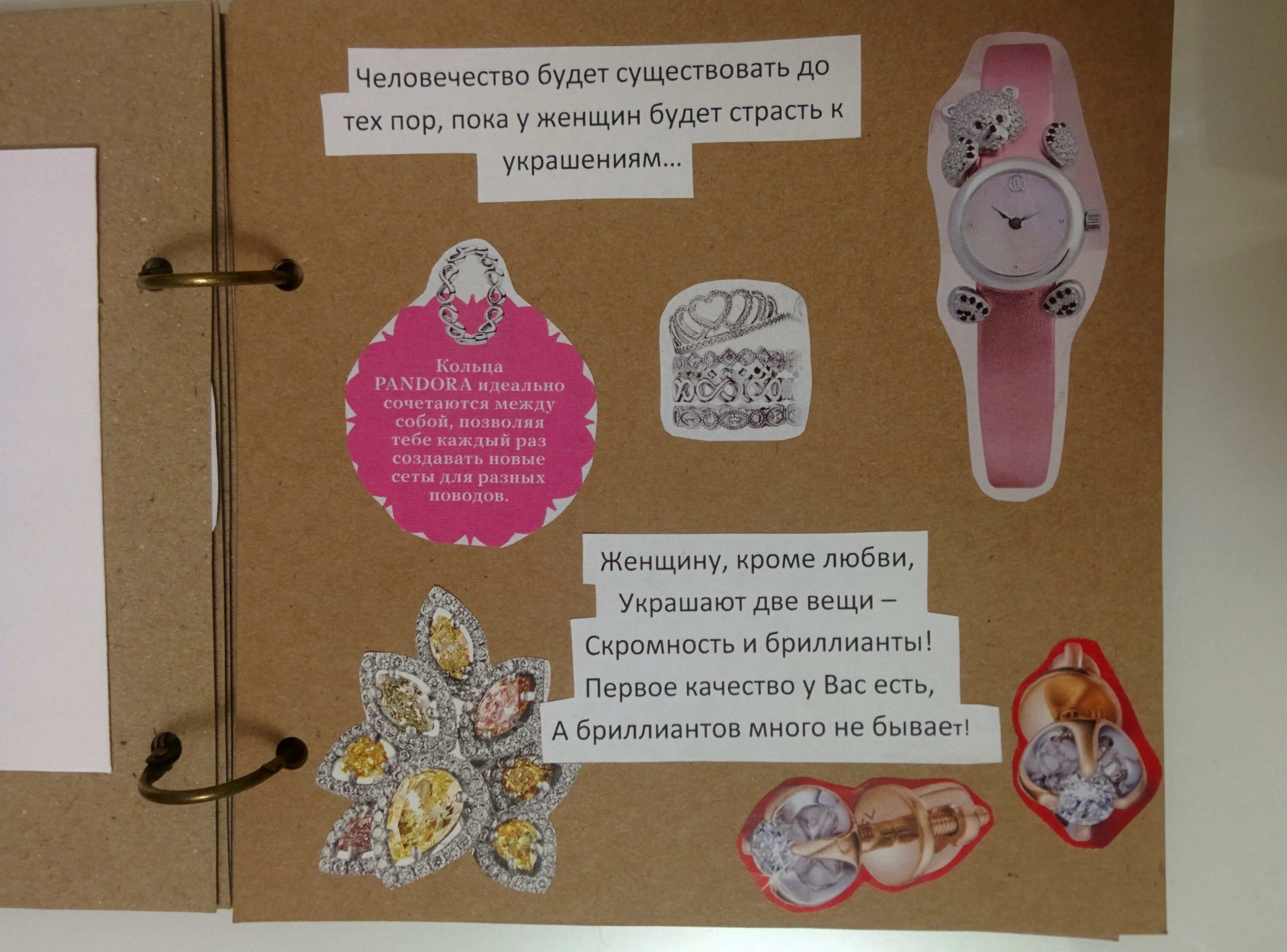 поздравление с деньгами шуточное. подарить деньги оригинально стихи. подарок деньгами на юбилей. подарок на свадьбу денежный зонт. подарить деньги оригинально стихи.