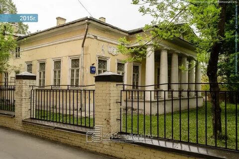 Остоженка 51 стр 1