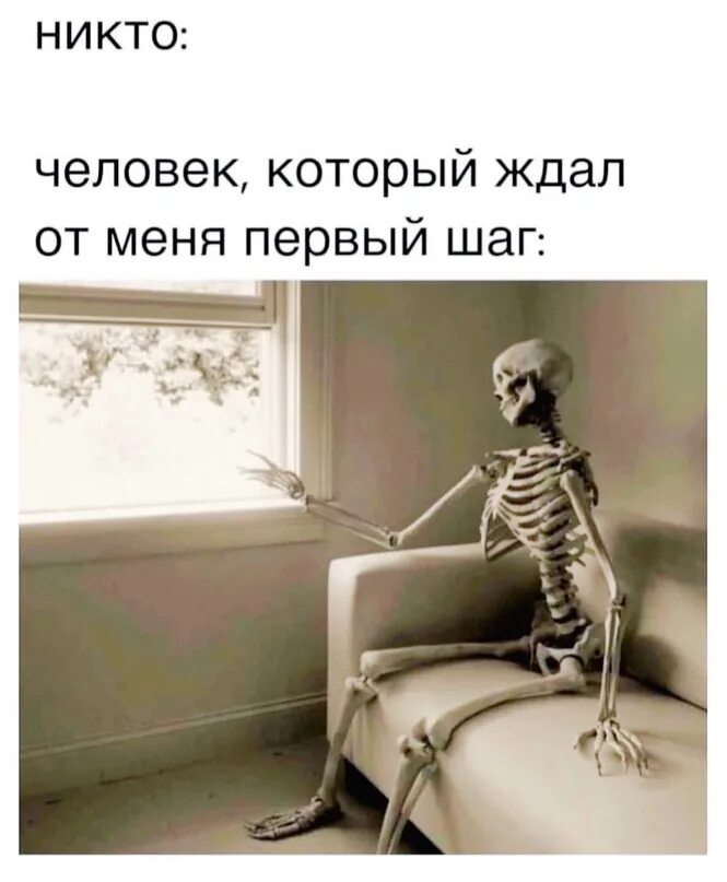 Статусы про ожидание. Стихи про ожидание. Статусы про ожидание. Жду идеального мужчину. Женщина в ожидании идеального мужчины.