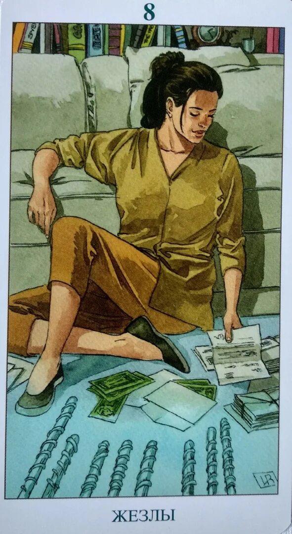 аркан 8 жезлов. восьмерка жезлов. золоченое таро восьмерка жезлы таро. 8 жезлов таро уэйта. 8 жезлов человек.
