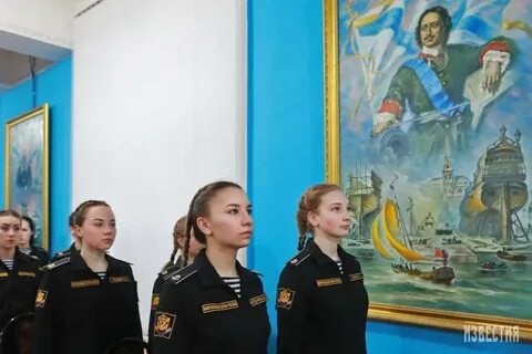Военно морской политехнический институт